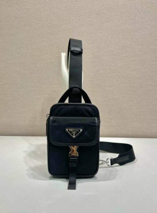 Picture of Prada Handbags _SKUfw191619911fw